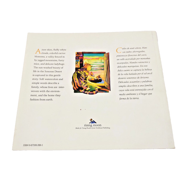 This House Is Made of Mud/Esta Casa Esta Hecha de Lodo by Ken Buchanan 2003, PB - Picture 2 of 6